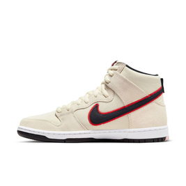Nike SB Dunk High PRM