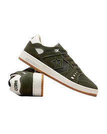 Converse AS-1 Pro OX (Forest Shelter/ Egret/ Gum)