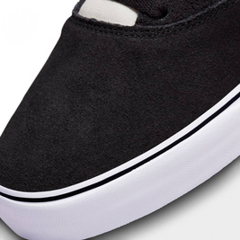 Buty Nike Sb Chron 2 Black/white-black-sail