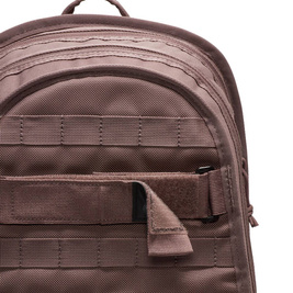 Nike Sb Rpm Backpack 2.0