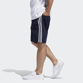 adidas chino short