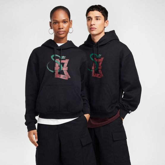 Nike SB Skate Fleece Pullover Hoodie Snake