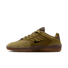 Buty Nike SB Vertebrae