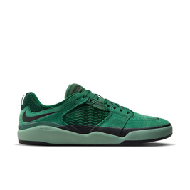 Nike Sb Ishod Wair Gorge Green/black-dutch Green-black