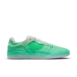 Nike Sb Ishod Wair Prm Light Menta/light Menta-light Menta