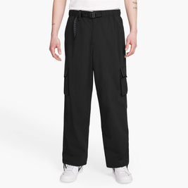 Nike Sb Kearny Cargo Pant