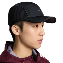 Nike Dri-FIT ADV Fly