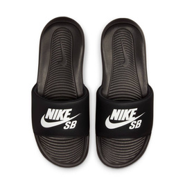 Klapki Nike Sb Victori One Slide Black