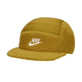 Czapka Nike SB Fly Cap