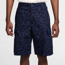 Szorty Nike SB Kearny Short