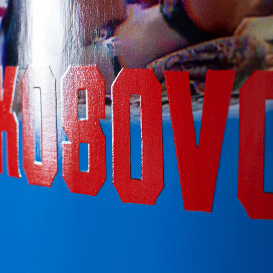 deska Hockey - Kosovo Blue