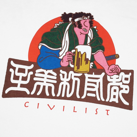 koszulka CIVILIST Samurai Tee – White