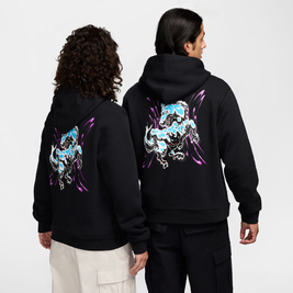 Nike Sb Hoody Stallion