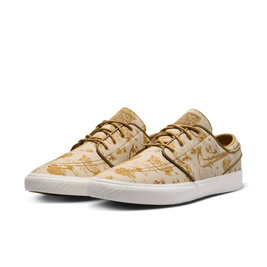 Buty Nike Sb Janoski OG+ Premium