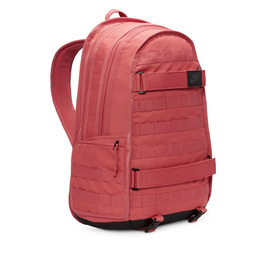 Nike Sb Rpm Backpack