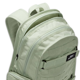 Nike Sb Rpm Backpack