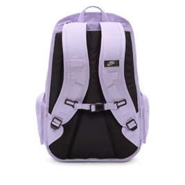 Plecak Nike Sb Rpm Backpack 2.0