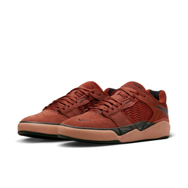 Nike Sb Ishod Wair Rugged Orange/black-mineral Clay-black