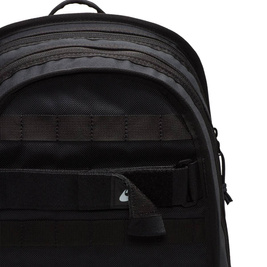 Plecak Nike Sb Rpm Backpack 2.0