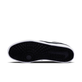 Buty Nike Sb Chron 2 Black/white-black-sail