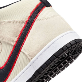 Buty Nike SB Dunk High PRM
