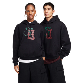 Nike SB Skate Fleece Pullover Hoodie Snake