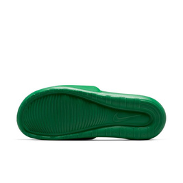 Nike Sb Victori One Slide Green