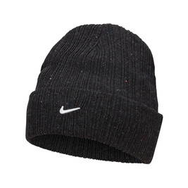 nike sb Fisherman Beanie