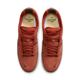Nike Sb Ishod Wair Rugged Orange/black-mineral Clay-black