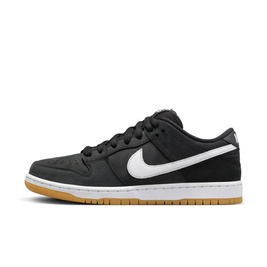 Nike SB Dunk Low Black Gum