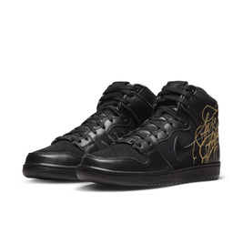 Nike SB Dunk High FAUST Black Gold