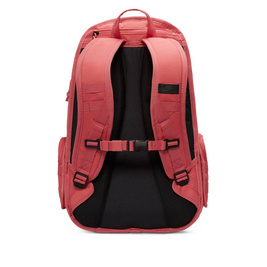 Nike Sb Rpm Backpack