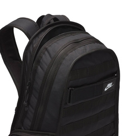 Plecak Nike Sb Rpm Backpack 2.0