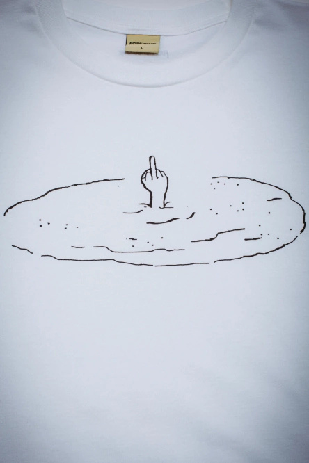 Fucking Awesome Fuck The World Short Sleeve Tee (White)