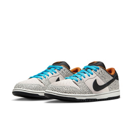 Nike Sb Dunk Low Olympics Safari