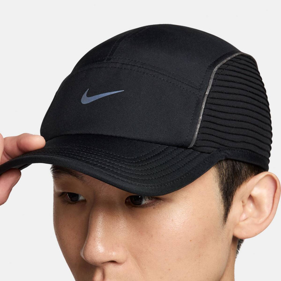 Czapka Nike Dri-FIT ADV Fly