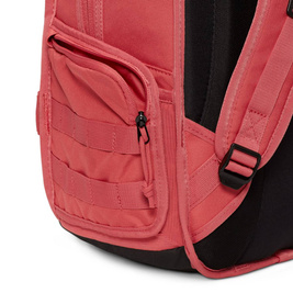 Plecak Nike Sb Rpm Backpack