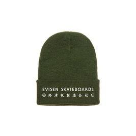 czapka Evisen Skateboarsd E Kanji Beanie (Army Green)