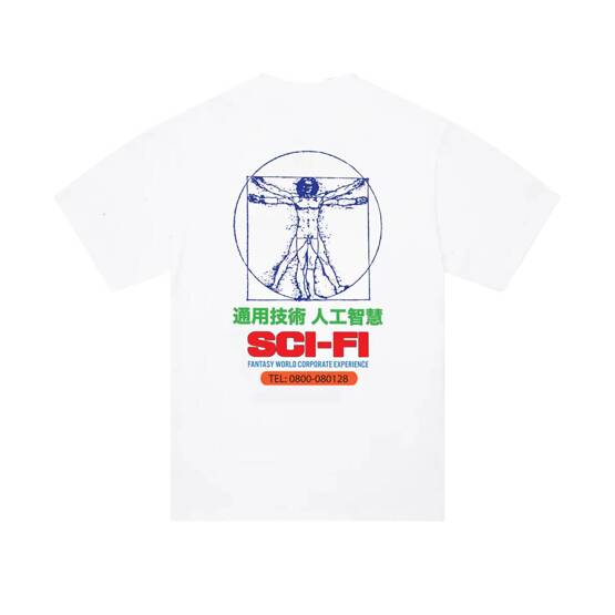 koszulka Sci-Fi Fantasy Chain of Beign T-Shirt (White)