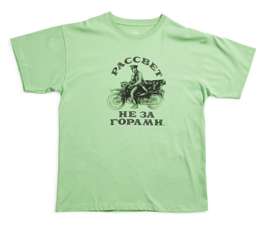 koszulka RASSVET MEN'S PRINTED SHORT SLEEVES T-SHIRT green